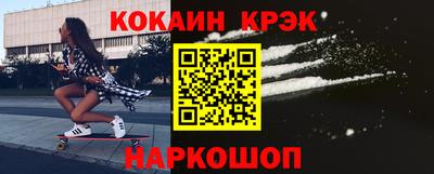 PSILOCYBIN Первоуральск