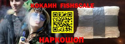 PSILOCYBIN Первоуральск