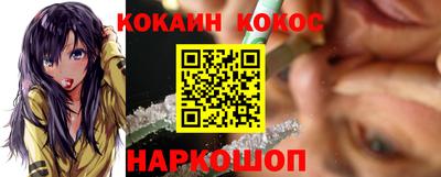 тгк Партизанск