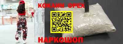 герыч Пенза