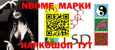 PSILOCYBIN Первоуральск