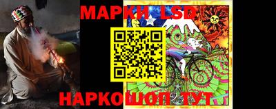 герыч Пенза