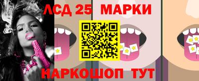 PSILOCYBIN Первоуральск