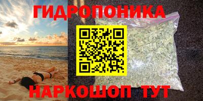 герыч Пенза