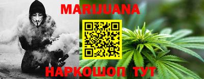 герыч Пенза