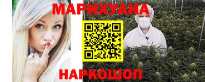 PSILOCYBIN Первоуральск