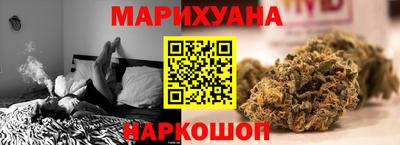 PSILOCYBIN Первоуральск