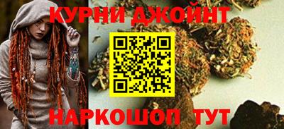 герыч Пенза