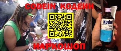 PSILOCYBIN Первоуральск