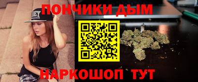 герыч Пенза