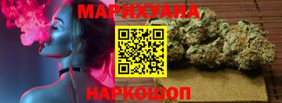 PSILOCYBIN Первоуральск