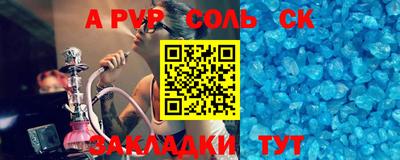 PSILOCYBIN Первоуральск