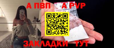 PSILOCYBIN Первоуральск
