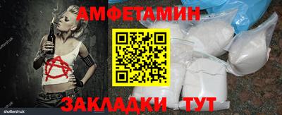 PSILOCYBIN Первоуральск