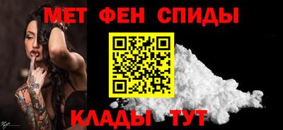 герыч Пенза