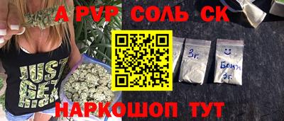 PSILOCYBIN Первоуральск