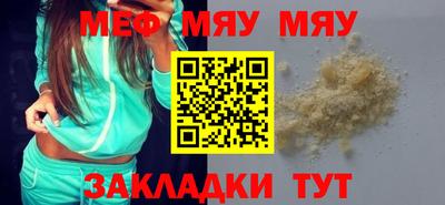 PSILOCYBIN Первоуральск