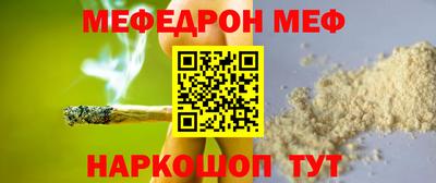 PSILOCYBIN Первоуральск