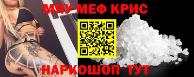 PSILOCYBIN Первоуральск