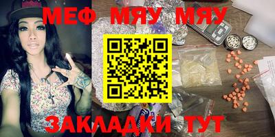 PSILOCYBIN Первоуральск